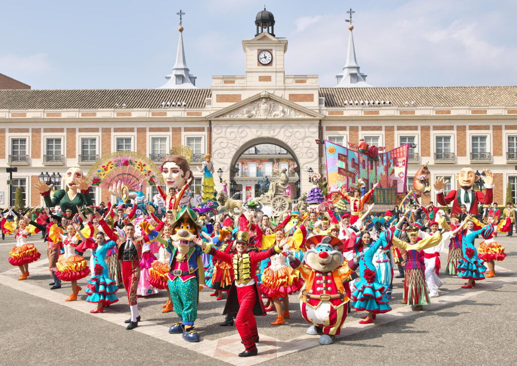 Shima Spain Village