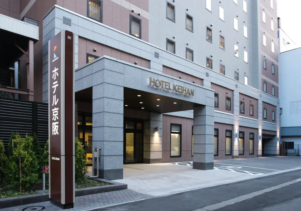 Hotel Keihan Sapporo