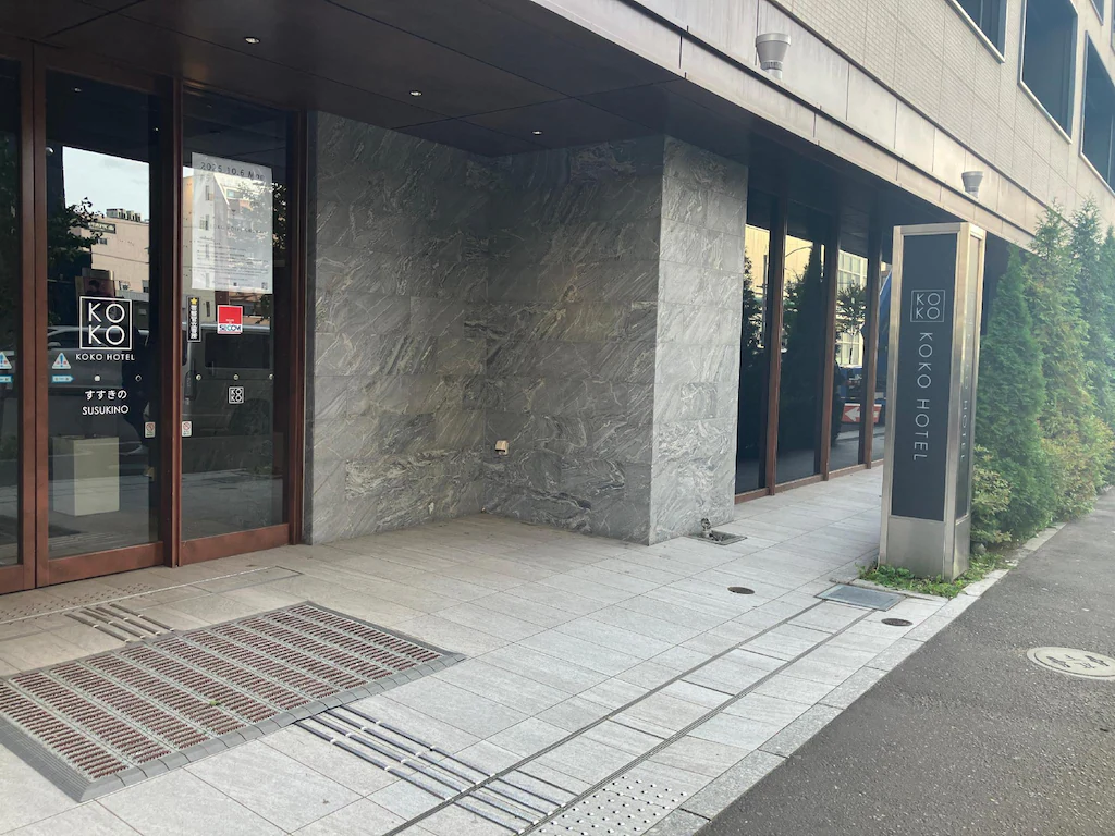 KOKO HOTEL Sapporo Susukino