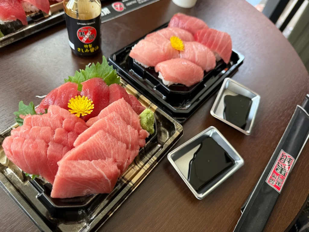 Maguroya Kurogin