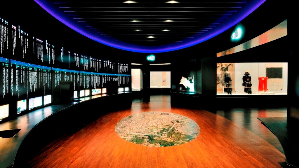 Sendai City Museum