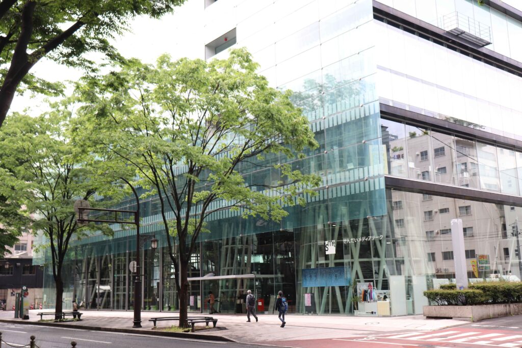 Sendai Mediatheque