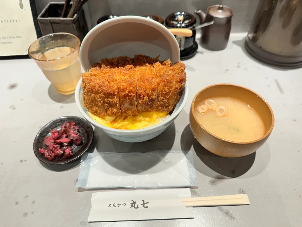 Tonkatsu Marushichi Ginza