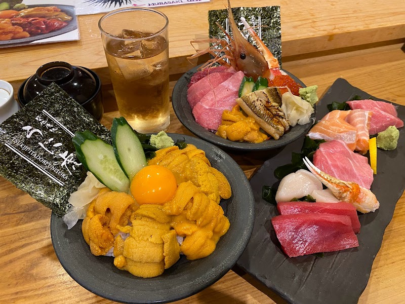 Tsukiji Unitora Nakadori