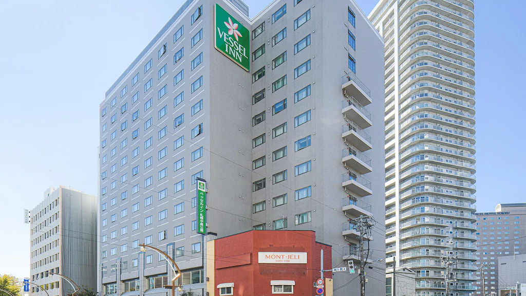 VESSEL INN SAPPORO NAKAJIMA PARK