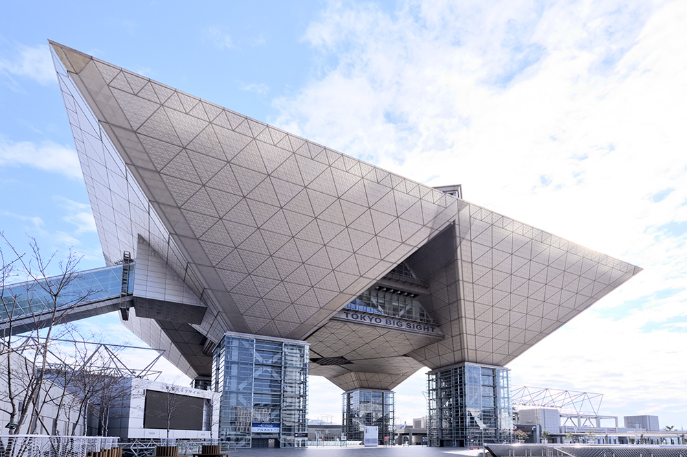 Tokyo Big Sight