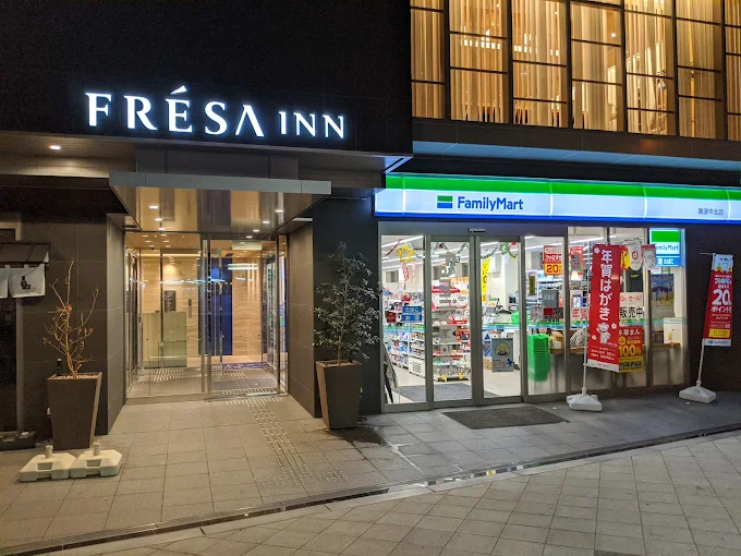Sotetsu Fresa Inn Osaka Namba-ekimae