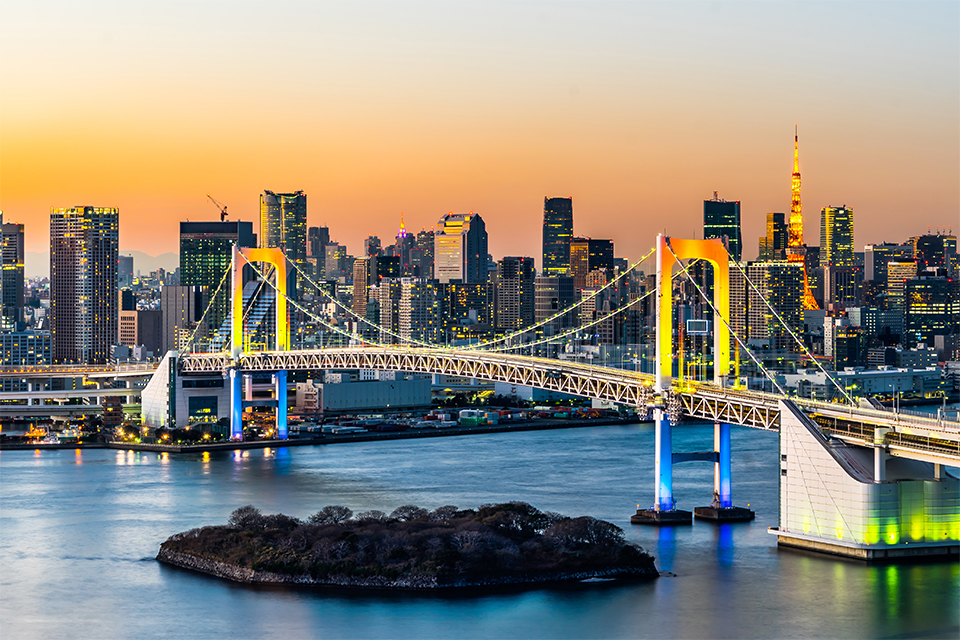 Rainbow Bridge