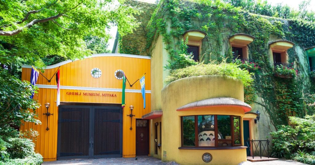 Ghibli Museum
