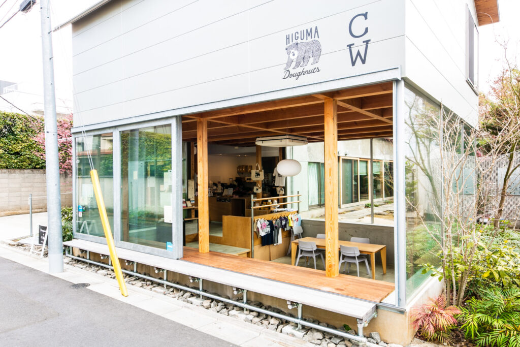 HIGUMA Doughnuts
