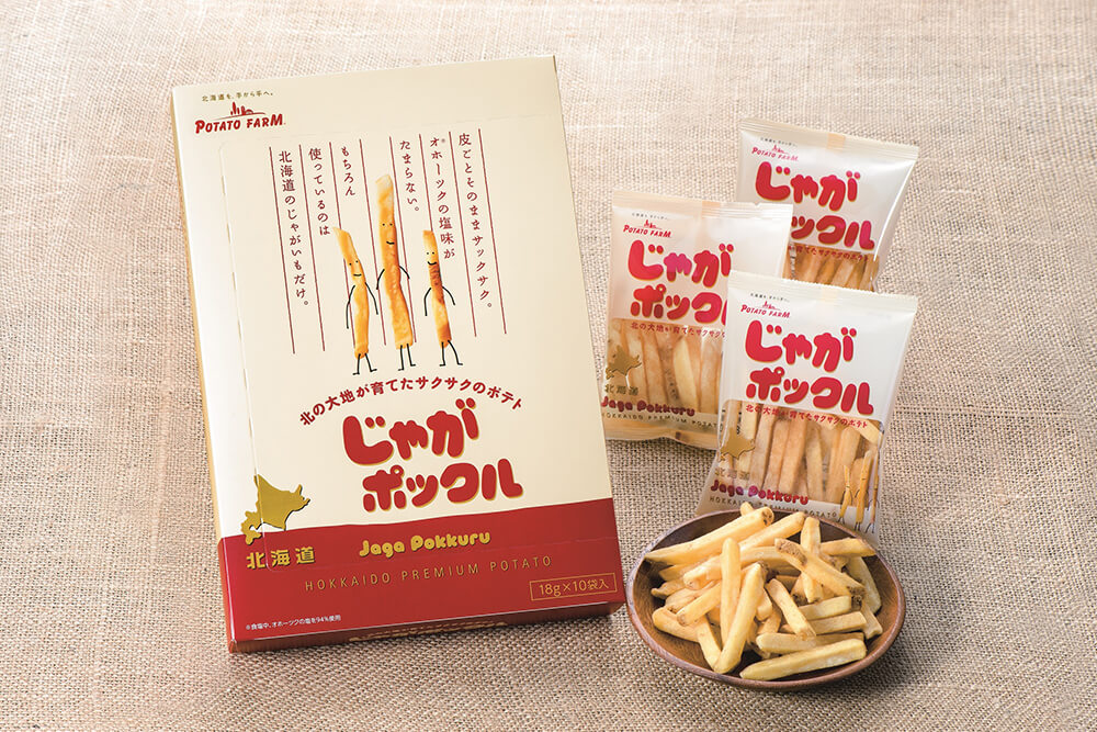 Jaga Pokkuru