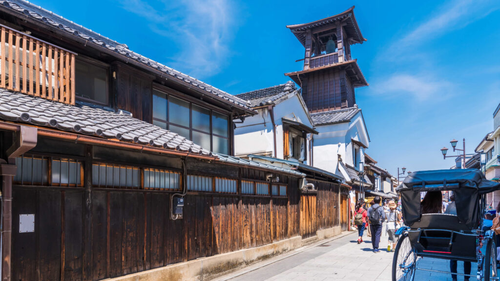 Kawagoe