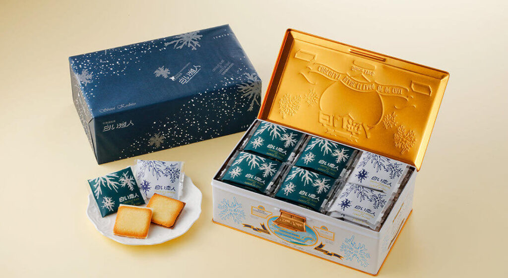 Shiroi Koibito