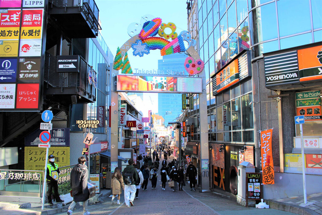Takeshita Street