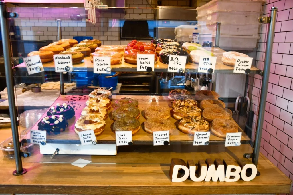 Dumbo Doughnuts and Coffee