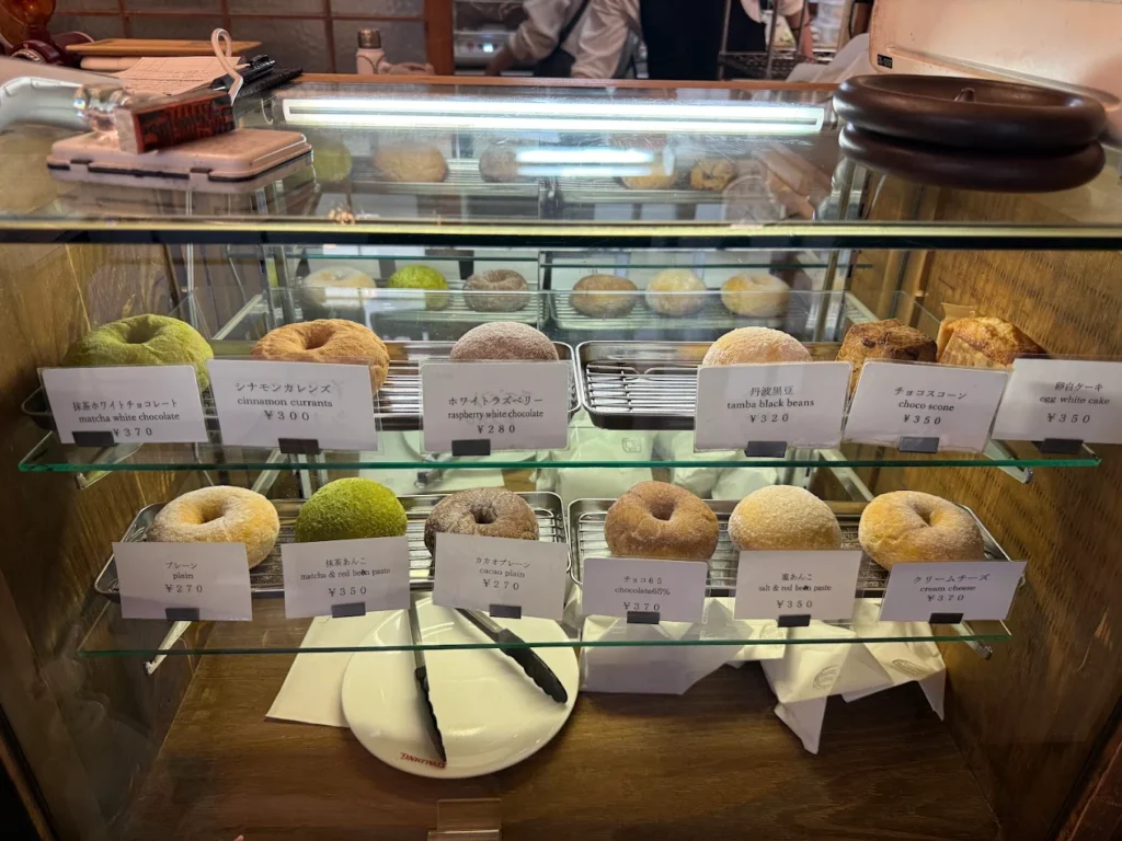 Haritts Donuts & Coffee