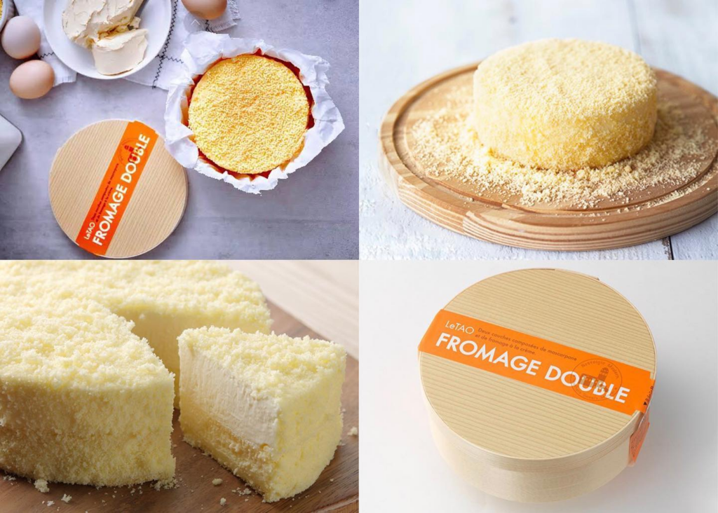 LeTAO Fromage Double Cheesecake