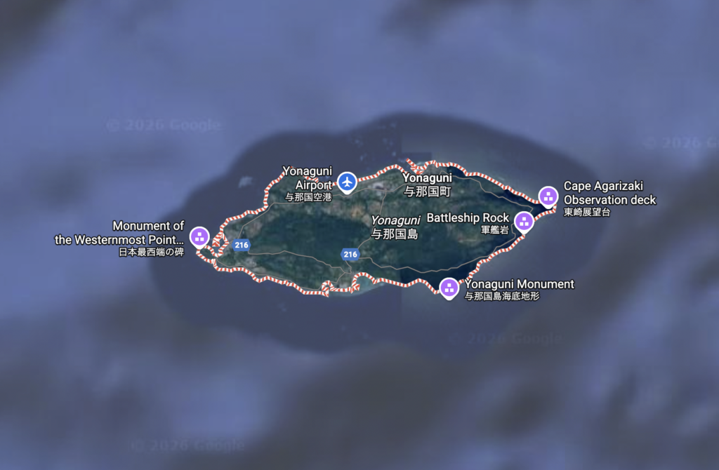 เกาะโยนากุนิ