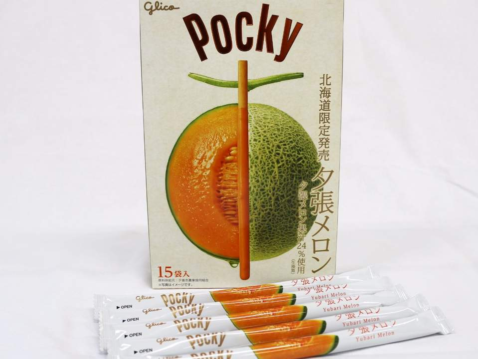 ของฝาก ฮอกไกโด