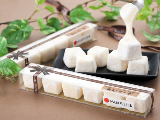 ของฝาก ฮอกไกโด