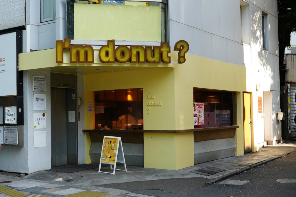 I’M DONUT