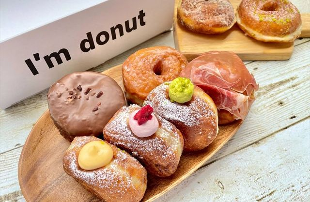 I’M DONUT