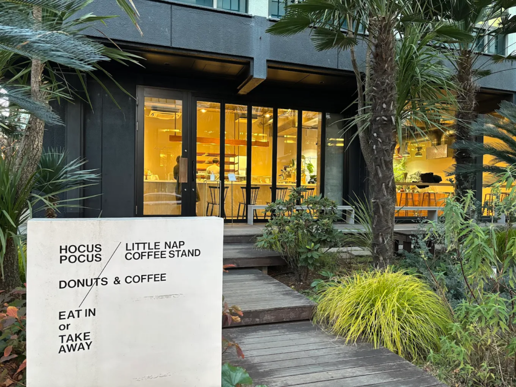 ร้านโดนัท โตเกียว