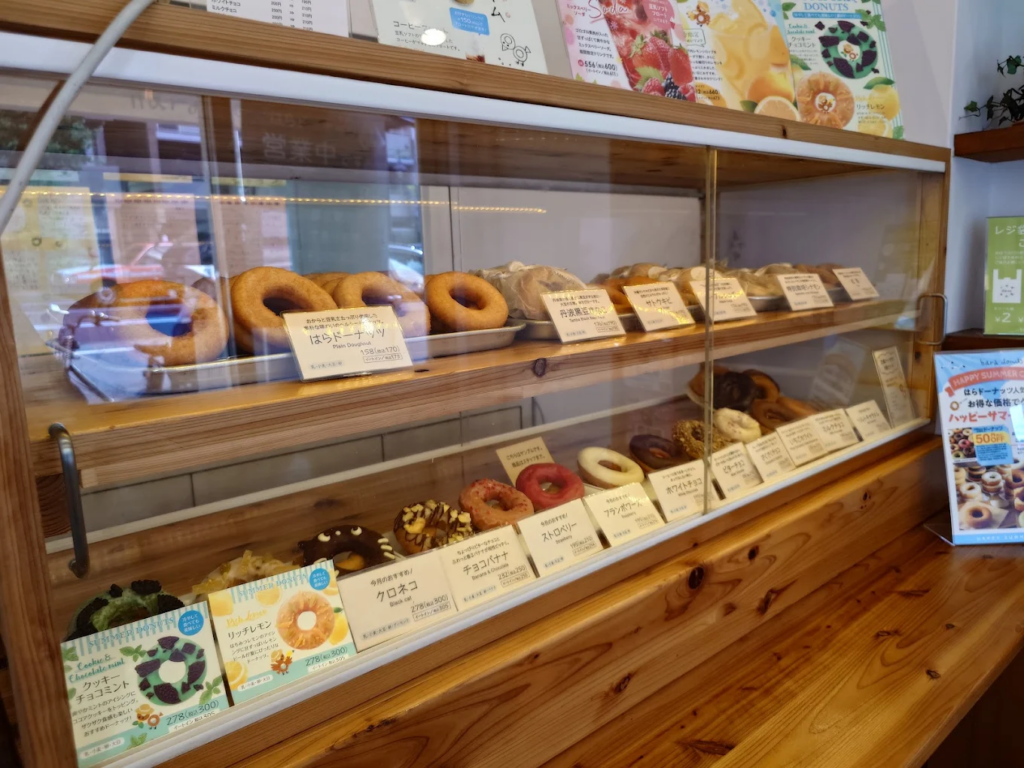 ร้านโดนัท โตเกียว