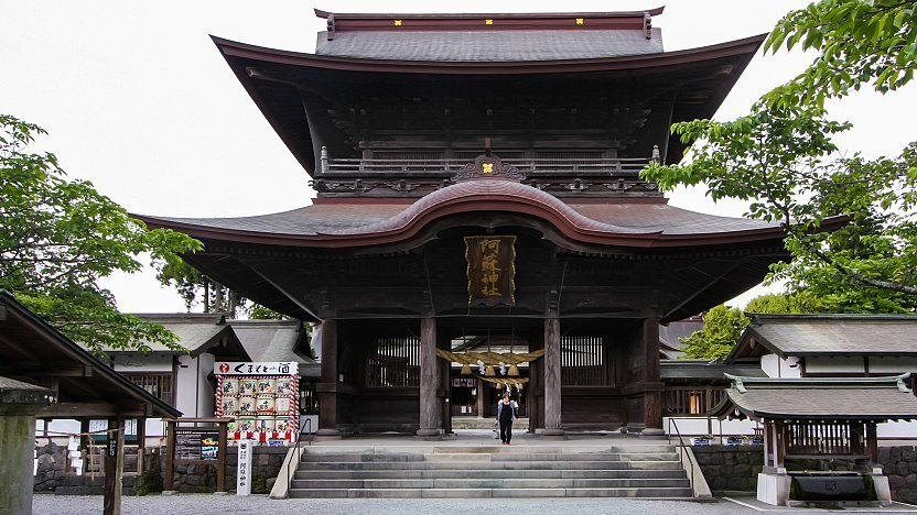 Aso Shrine