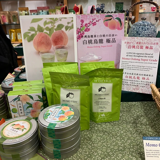 Momo Oolong Super Grade