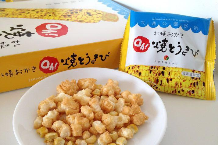 ขนมข้าวโพด ฮอกไกโด