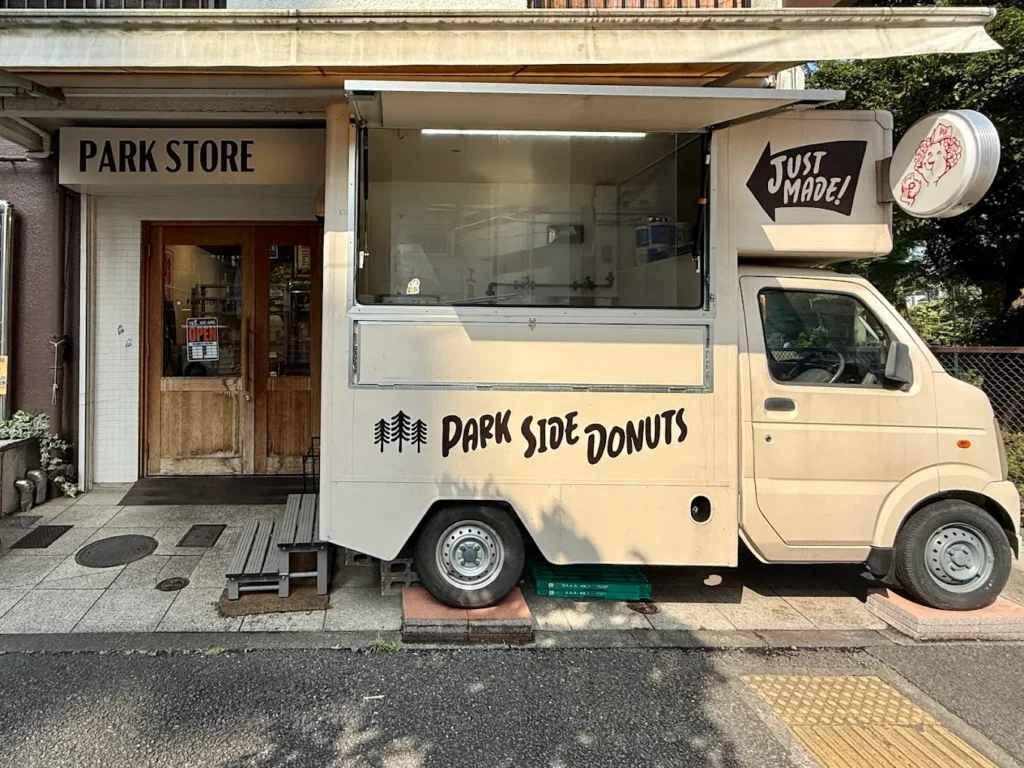 PARK STORE