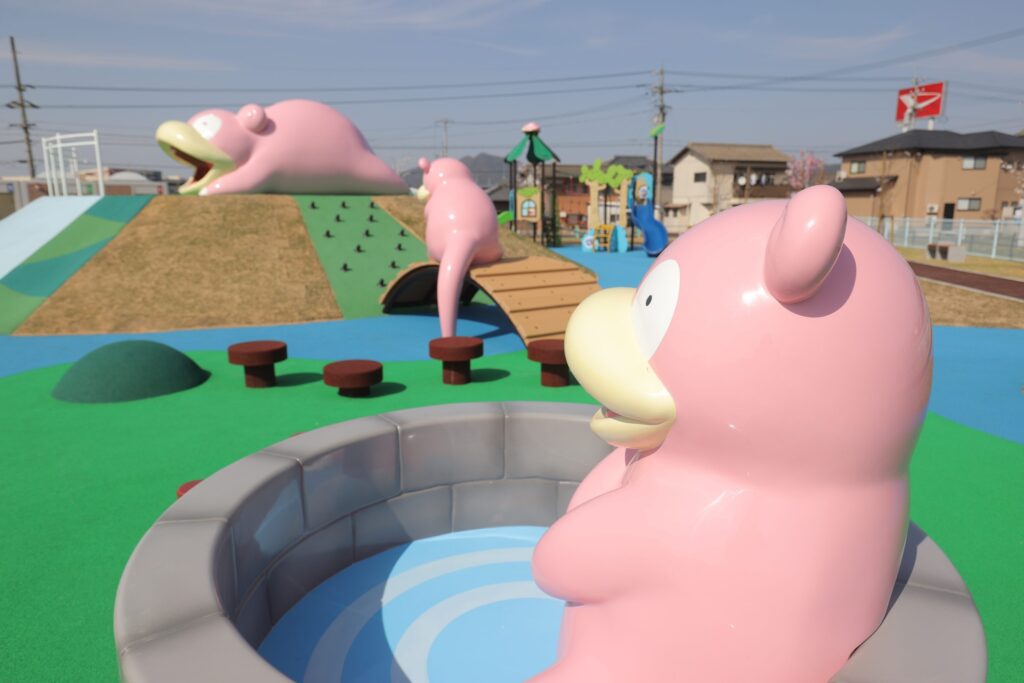Slowpoke Park