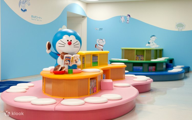 Fujiko F. Fujio Museum