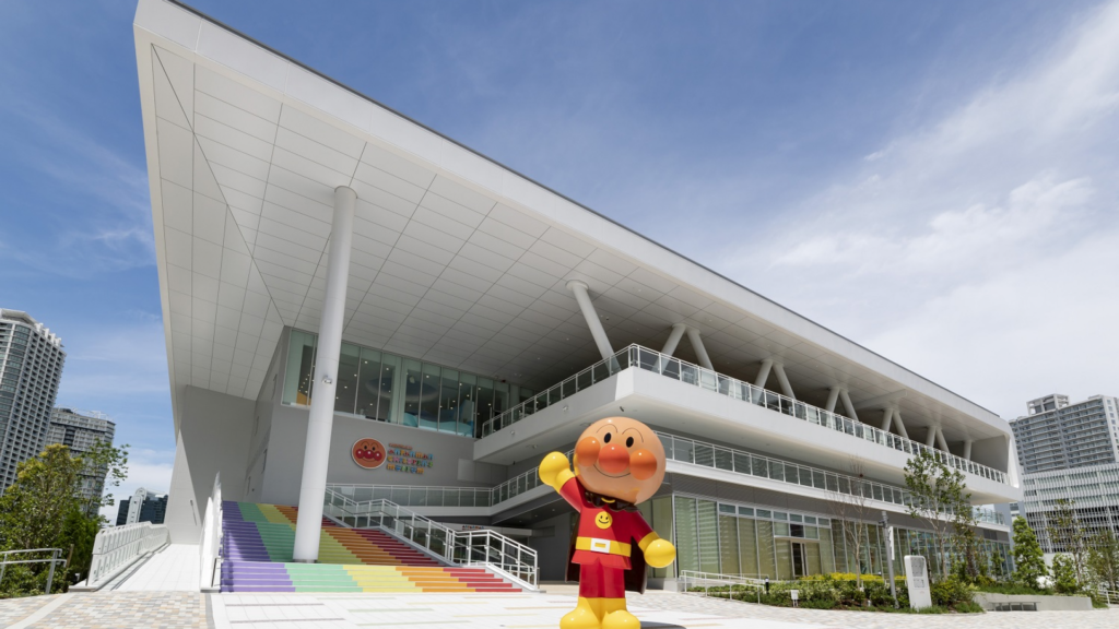 Anpanman Children's Museum