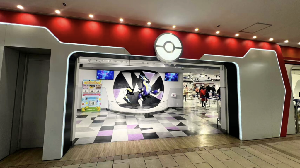 Pokemon Center Mega Tokyo