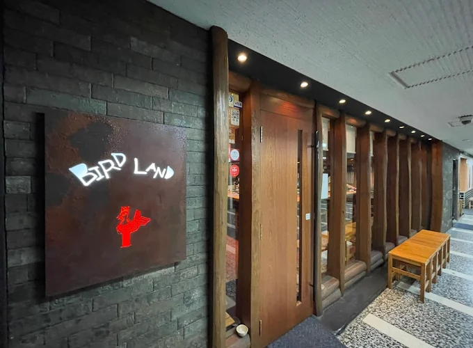 Yakitori BIRD LAND Ginza