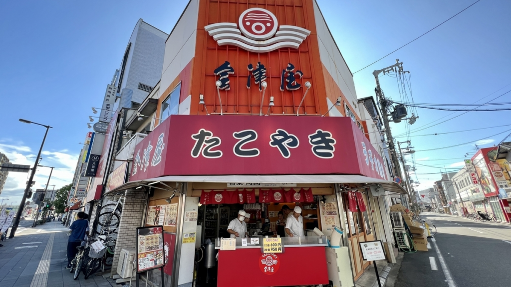 ของกิน โอซาก้า