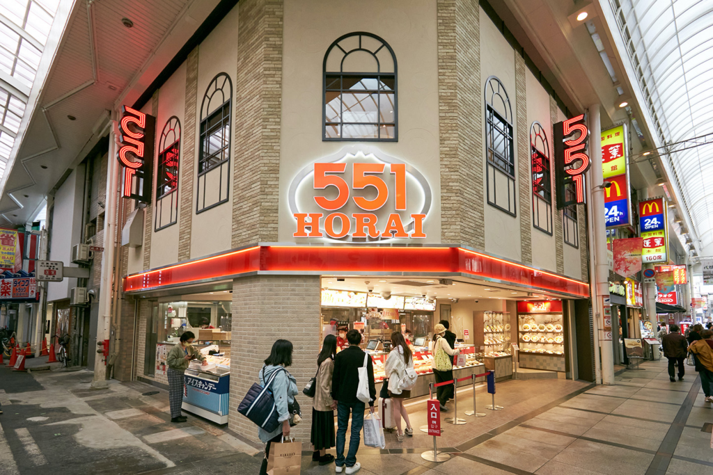 ของกิน โอซาก้า