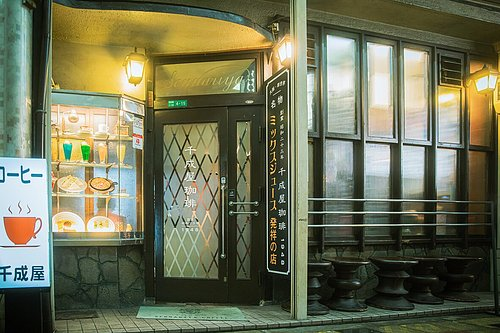 ของกิน โอซาก้า