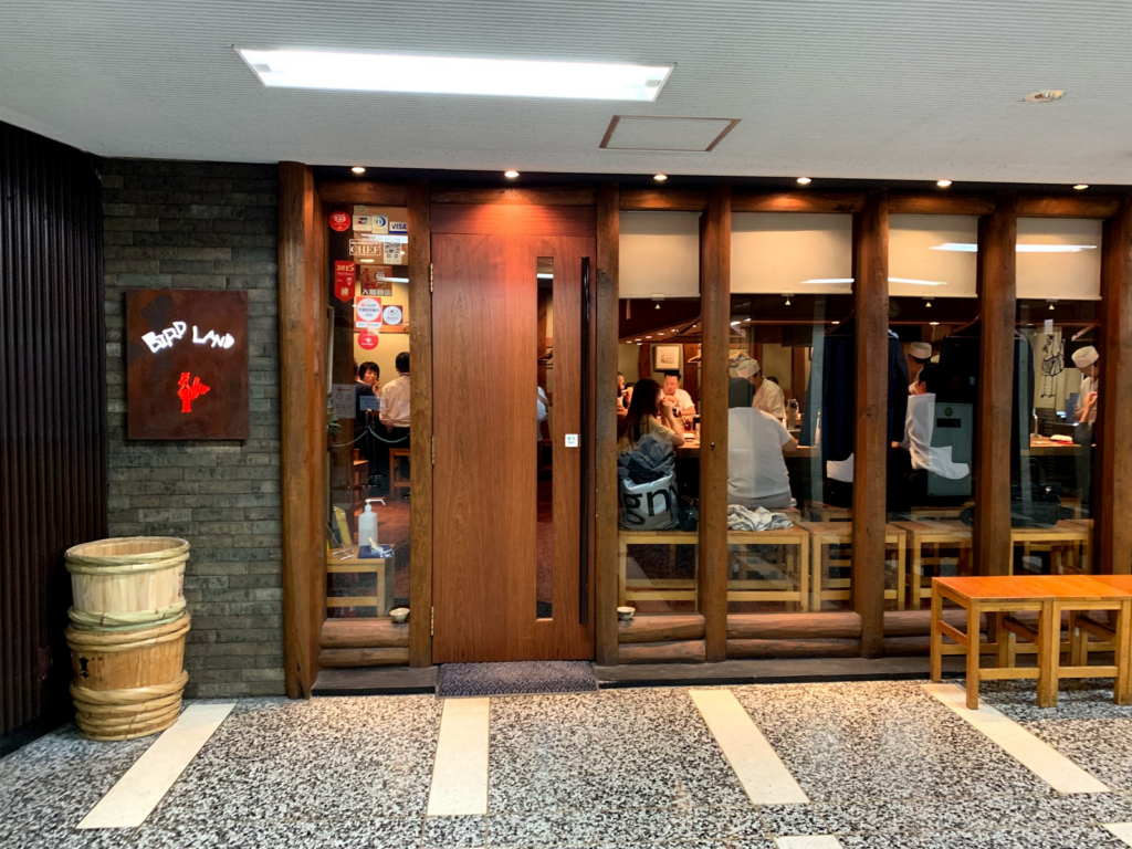 Bird Land Ginza