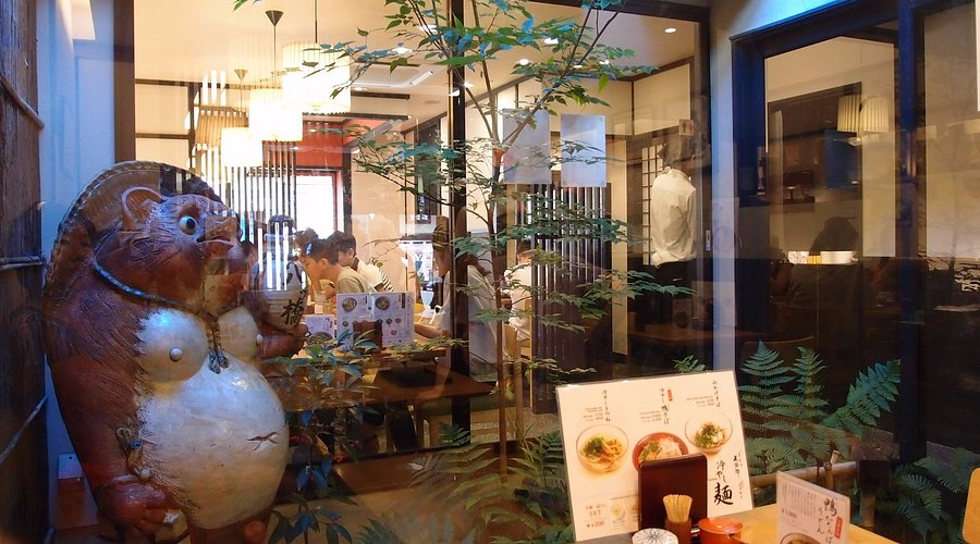 ของกิน เกียวโต