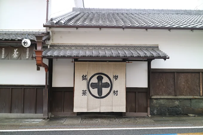 Nakamura Tokichi Honten