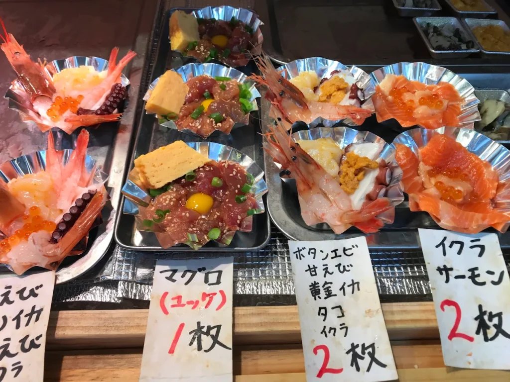 ตลาดปลาอาโอโมริ