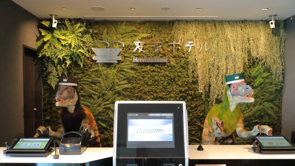Henn na Hotel