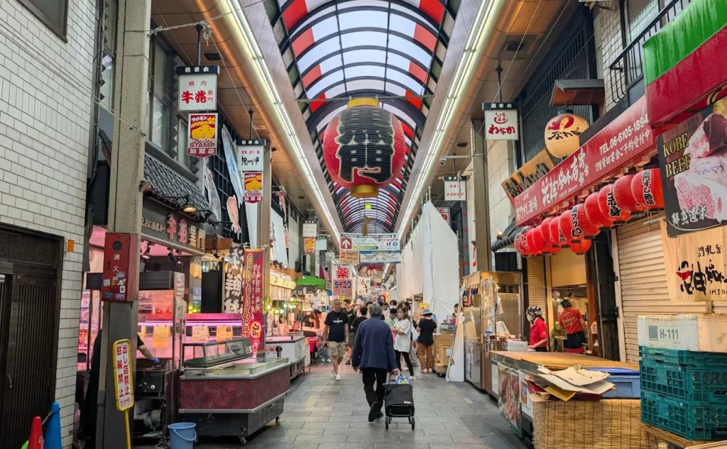 ตลาดคุโรมง