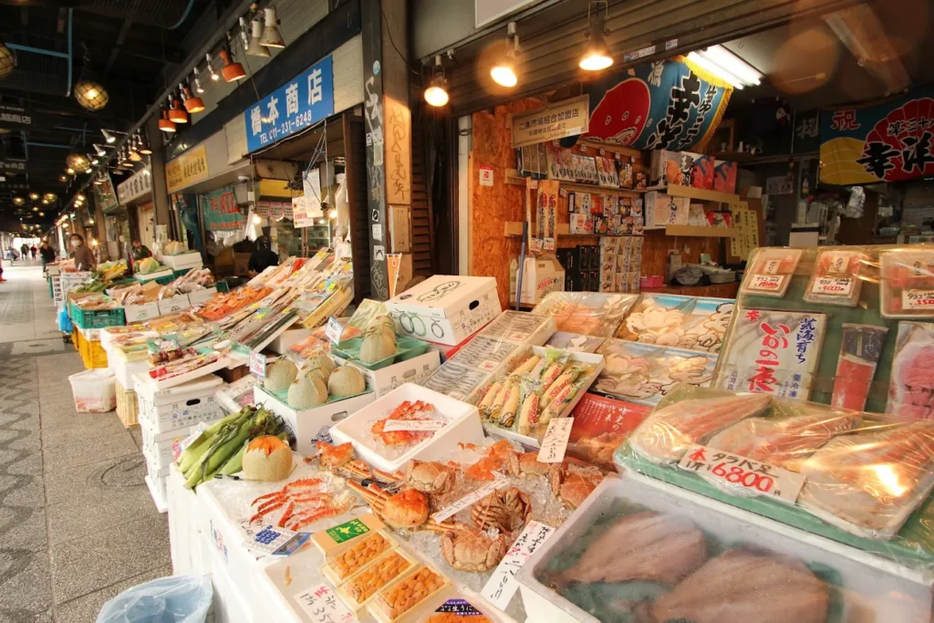 Nijo Market