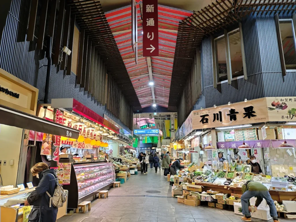 Omicho Market
