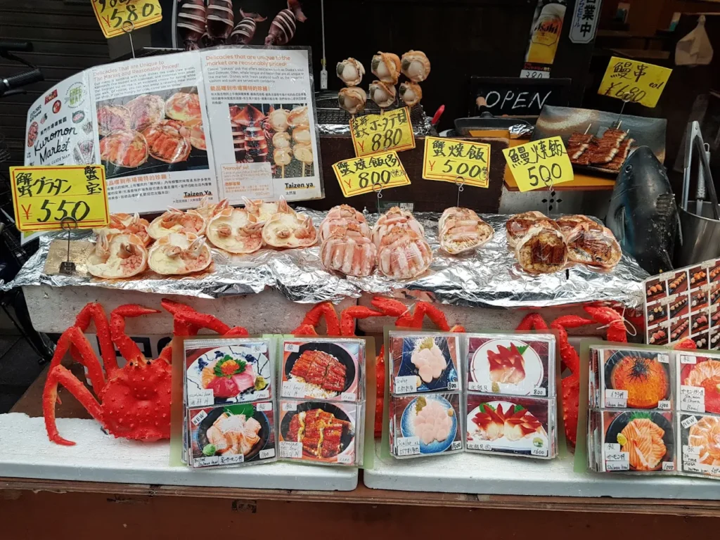 ตลาดปลาโอตารุ