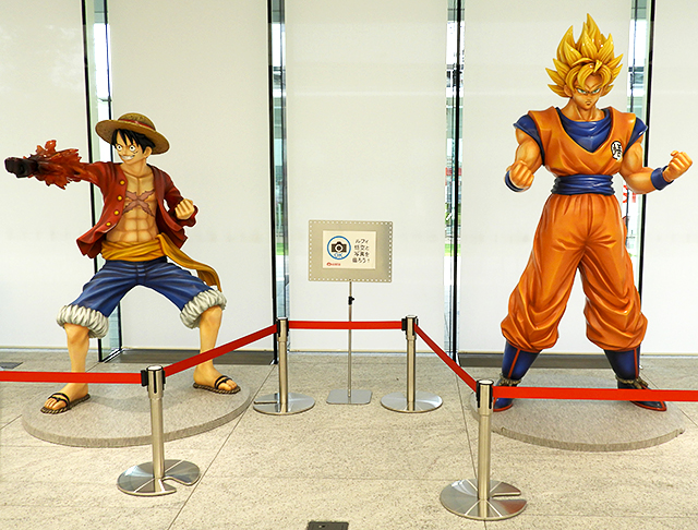 Toei Animation Museum